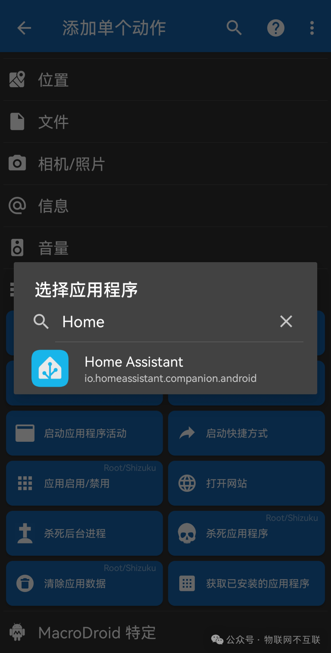 null