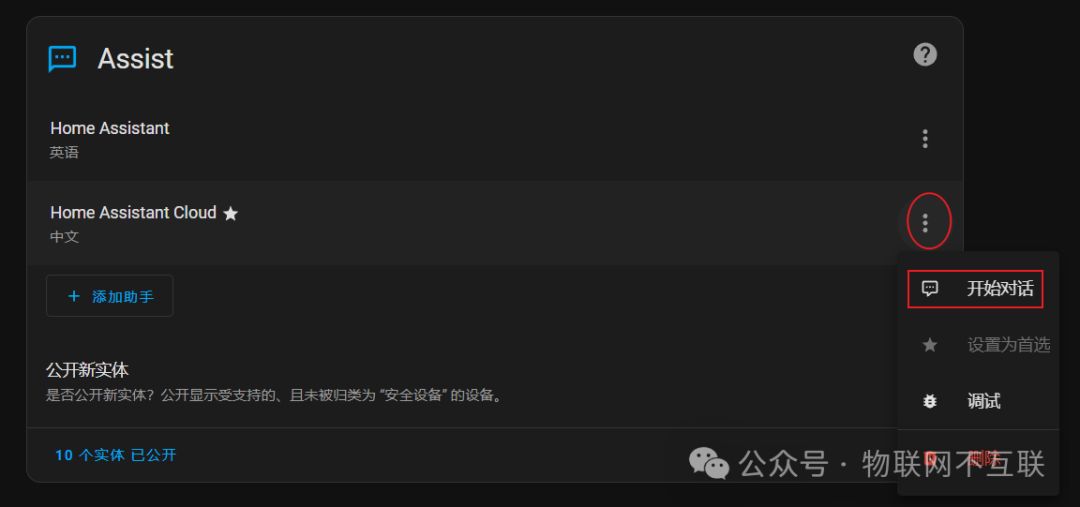 null